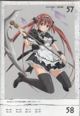 BUY NEW queens blade - 194765 Premium Anime Print Poster