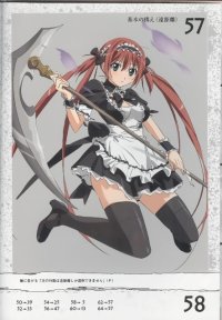 BUY NEW queens blade - 194765 Premium Anime Print Poster