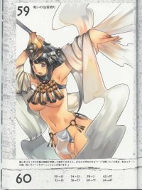 BUY NEW queens blade - 194807 Premium Anime Print Poster