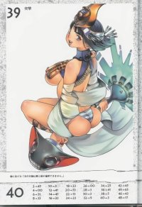 BUY NEW queens blade - 194865 Premium Anime Print Poster