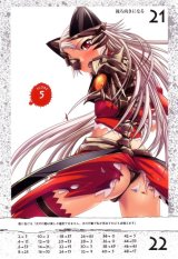 BUY NEW queens blade - 194898 Premium Anime Print Poster