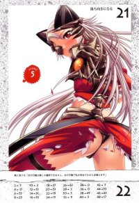 BUY NEW queens blade - 194898 Premium Anime Print Poster