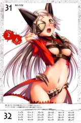 BUY NEW queens blade - 194899 Premium Anime Print Poster