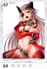 BUY NEW queens blade - 194940 Premium Anime Print Poster