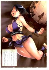BUY NEW queens blade - 194946 Premium Anime Print Poster