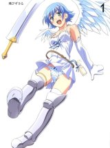 BUY NEW queens blade - 194948 Premium Anime Print Poster