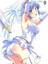 BUY NEW queens blade - 195027 Premium Anime Print Poster