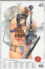 BUY NEW queens blade - 195045 Premium Anime Print Poster