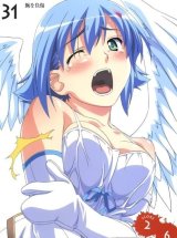 BUY NEW queens blade - 195200 Premium Anime Print Poster