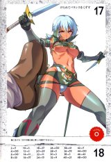 BUY NEW queens blade - 195205 Premium Anime Print Poster