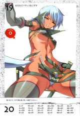 BUY NEW queens blade - 195206 Premium Anime Print Poster