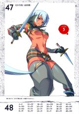 BUY NEW queens blade - 195209 Premium Anime Print Poster