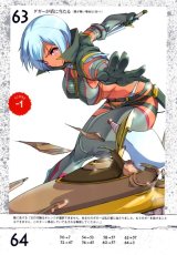 BUY NEW queens blade - 195218 Premium Anime Print Poster