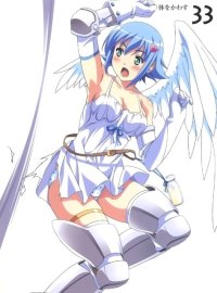 BUY NEW queens blade - 195249 Premium Anime Print Poster
