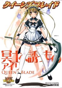BUY NEW queens blade - 195251 Premium Anime Print Poster
