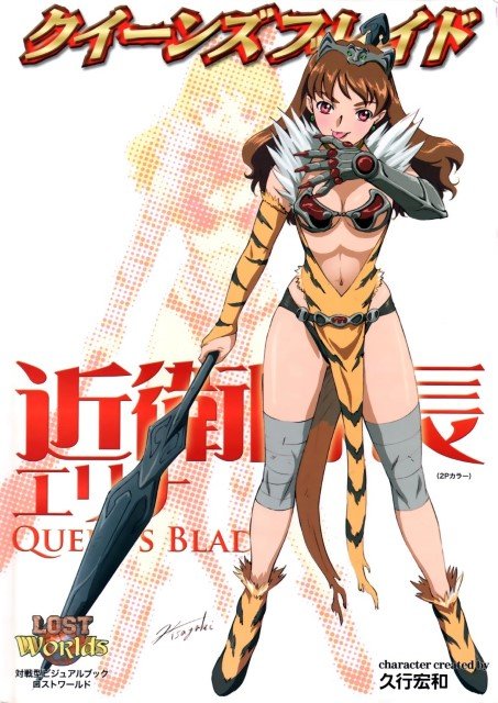 BUY NEW queens blade - 195253 Premium Anime Print Poster queens blade - 195254 image