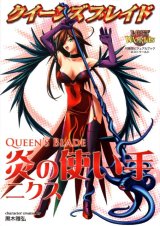 BUY NEW queens blade - 195254 Premium Anime Print Poster