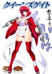 BUY NEW queens blade - 195274 Premium Anime Print Poster
