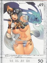 BUY NEW queens blade - 195435 Premium Anime Print Poster
