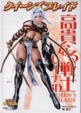 BUY NEW queens blade - 195541 Premium Anime Print Poster