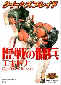BUY NEW queens blade - 195544 Premium Anime Print Poster