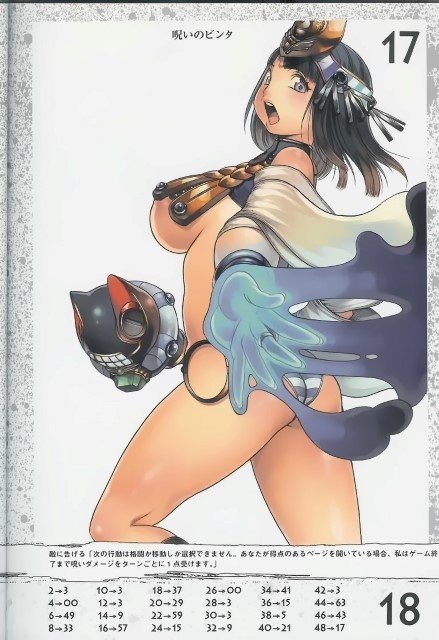 BUY NEW queens blade - 195567 Premium Anime Print Poster queens blade - 195568 image