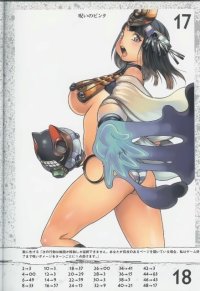 BUY NEW queens blade - 195567 Premium Anime Print Poster