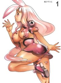 BUY NEW queens blade - 195580 Premium Anime Print Poster