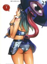 BUY NEW queens blade - 195584 Premium Anime Print Poster