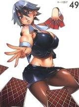 BUY NEW queens blade - 195588 Premium Anime Print Poster