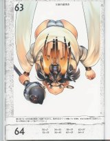 BUY NEW queens blade - 195717 Premium Anime Print Poster