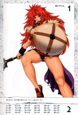 BUY NEW queens blade - 195719 Premium Anime Print Poster