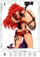 BUY NEW queens blade - 195720 Premium Anime Print Poster