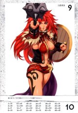 BUY NEW queens blade - 195723 Premium Anime Print Poster