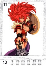 BUY NEW queens blade - 195724 Premium Anime Print Poster