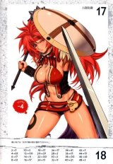 BUY NEW queens blade - 195745 Premium Anime Print Poster