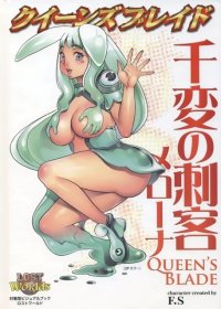 BUY NEW queens blade - 195746 Premium Anime Print Poster