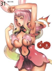 BUY NEW queens blade - 195751 Premium Anime Print Poster