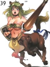 BUY NEW queens blade - 195752 Premium Anime Print Poster