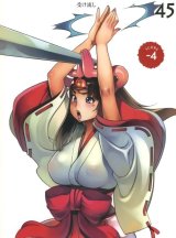 BUY NEW queens blade - 195753 Premium Anime Print Poster