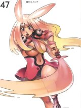 BUY NEW queens blade - 195900 Premium Anime Print Poster