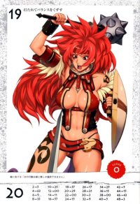BUY NEW queens blade - 195901 Premium Anime Print Poster
