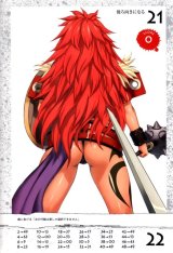 BUY NEW queens blade - 195902 Premium Anime Print Poster