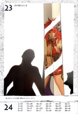 BUY NEW queens blade - 195903 Premium Anime Print Poster