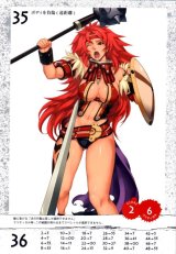 BUY NEW queens blade - 195910 Premium Anime Print Poster