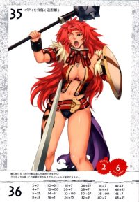 BUY NEW queens blade - 195910 Premium Anime Print Poster