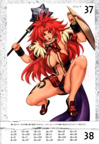 BUY NEW queens blade - 195920 Premium Anime Print Poster