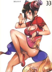 BUY NEW queens blade - 195937 Premium Anime Print Poster