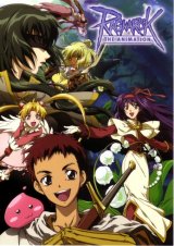 BUY NEW ragnarok frontier - 153947 Premium Anime Print Poster