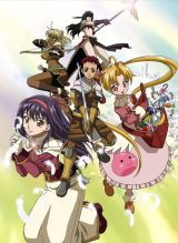 BUY NEW ragnarok frontier - 5984 Premium Anime Print Poster